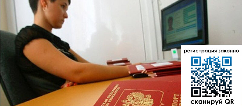 форма 3 в Давлеканово форма 3 в Давлеканово